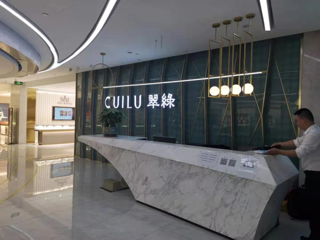 鐝犲疂棣栭グ娣卞湷姘磋礉鐩存挱,娣卞湷姘磋礉鐝犲疂鍟嗗涓嶈蛋鍩哄湴鍙戣揣