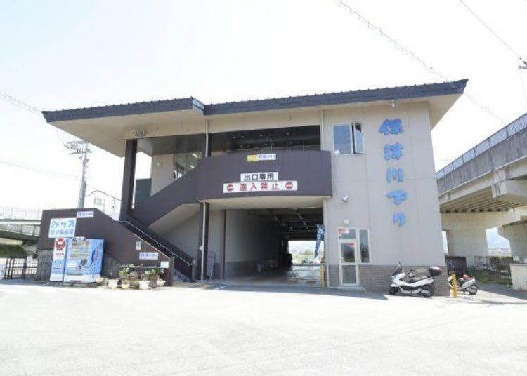 京都保津川,日本京都游船