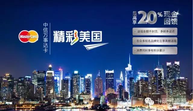 信用卡退税怎么退,现金退税信用卡退税