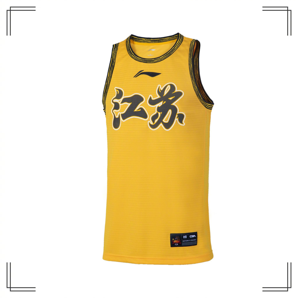 cba21-22辽宁赛季新球衣,cba中文球衣