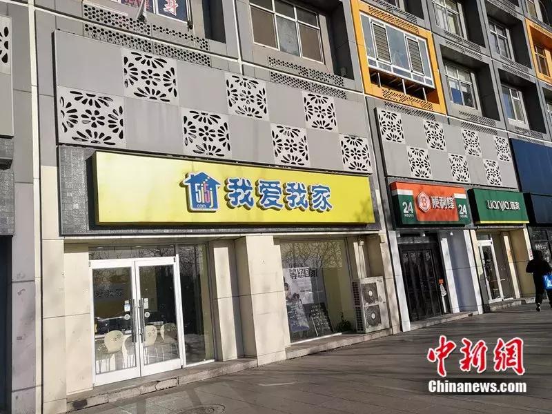 商住房卖不掉是什么原因,我的房子卖不掉了该怎么办