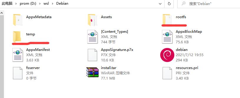 如何解决wsl错误,安装wsl时出现无法访问服务器