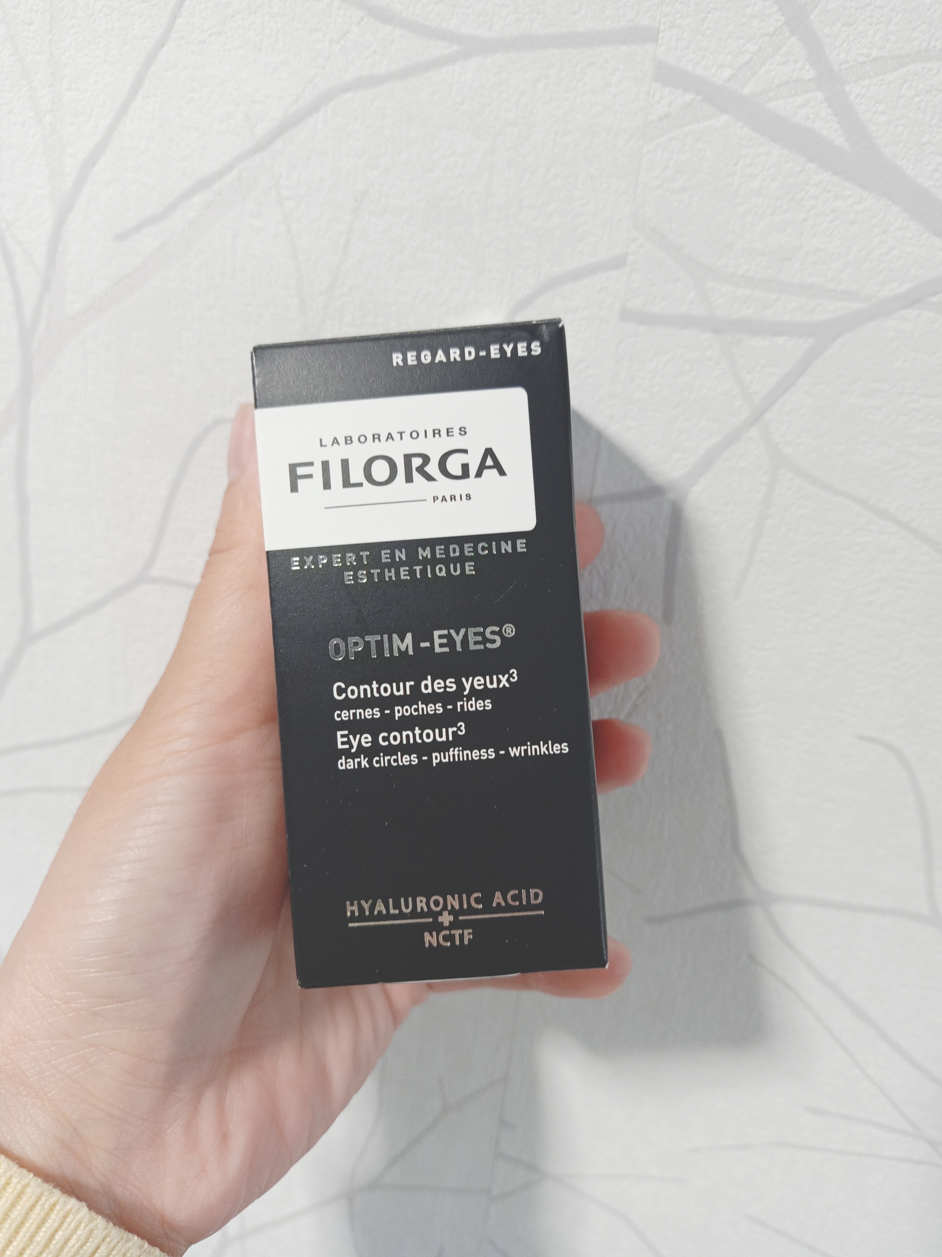 抗初老眼霜推荐李佳琦,抗初老眼霜推荐性价比高