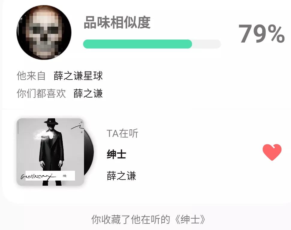 qq音乐都变成了视频咋回事,qq音乐变回旧版本