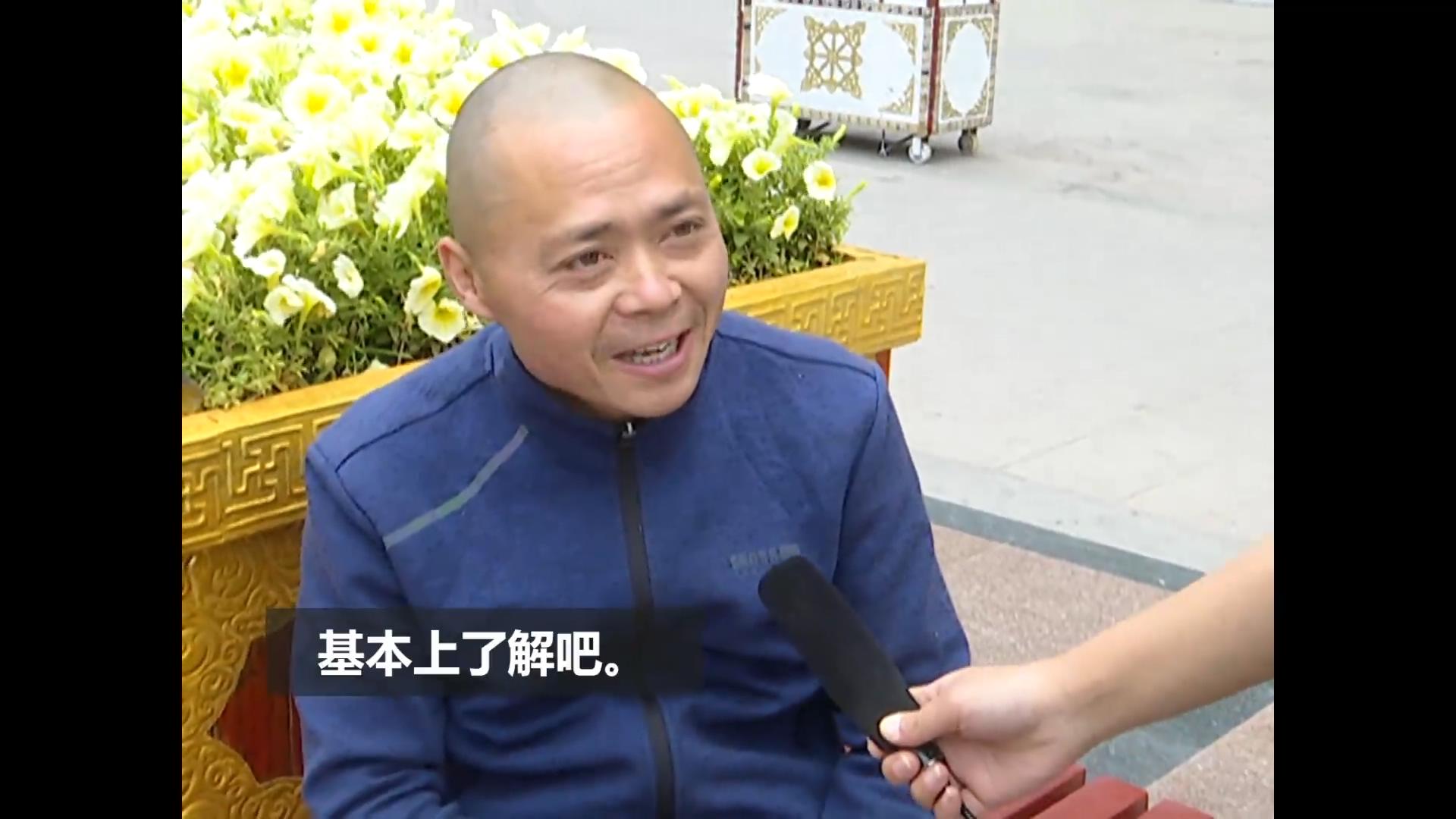 昌都街头采访姑娘,西藏昌都采访路人