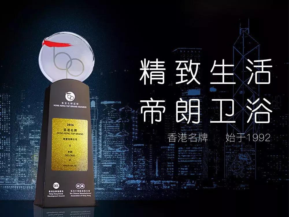 关于香港，你有怎样的港式情怀？