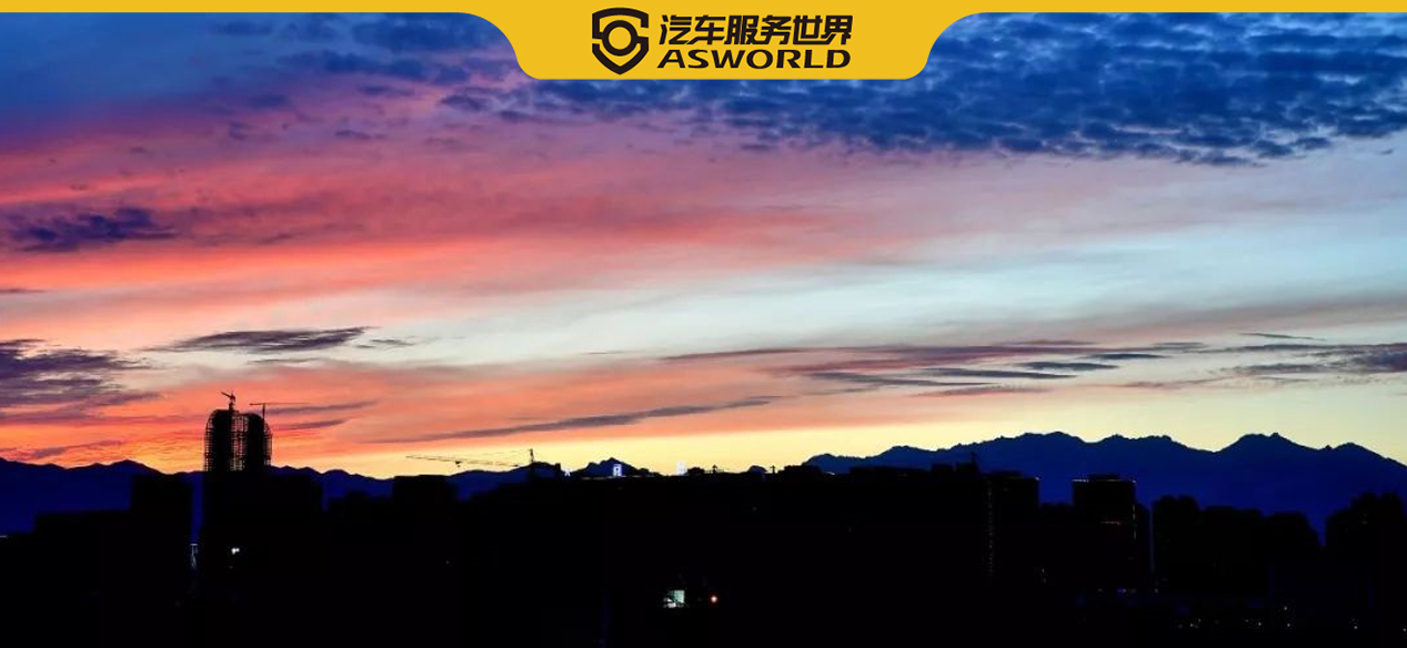 国内汽配供应链平台,国内最大汽配供应链平台