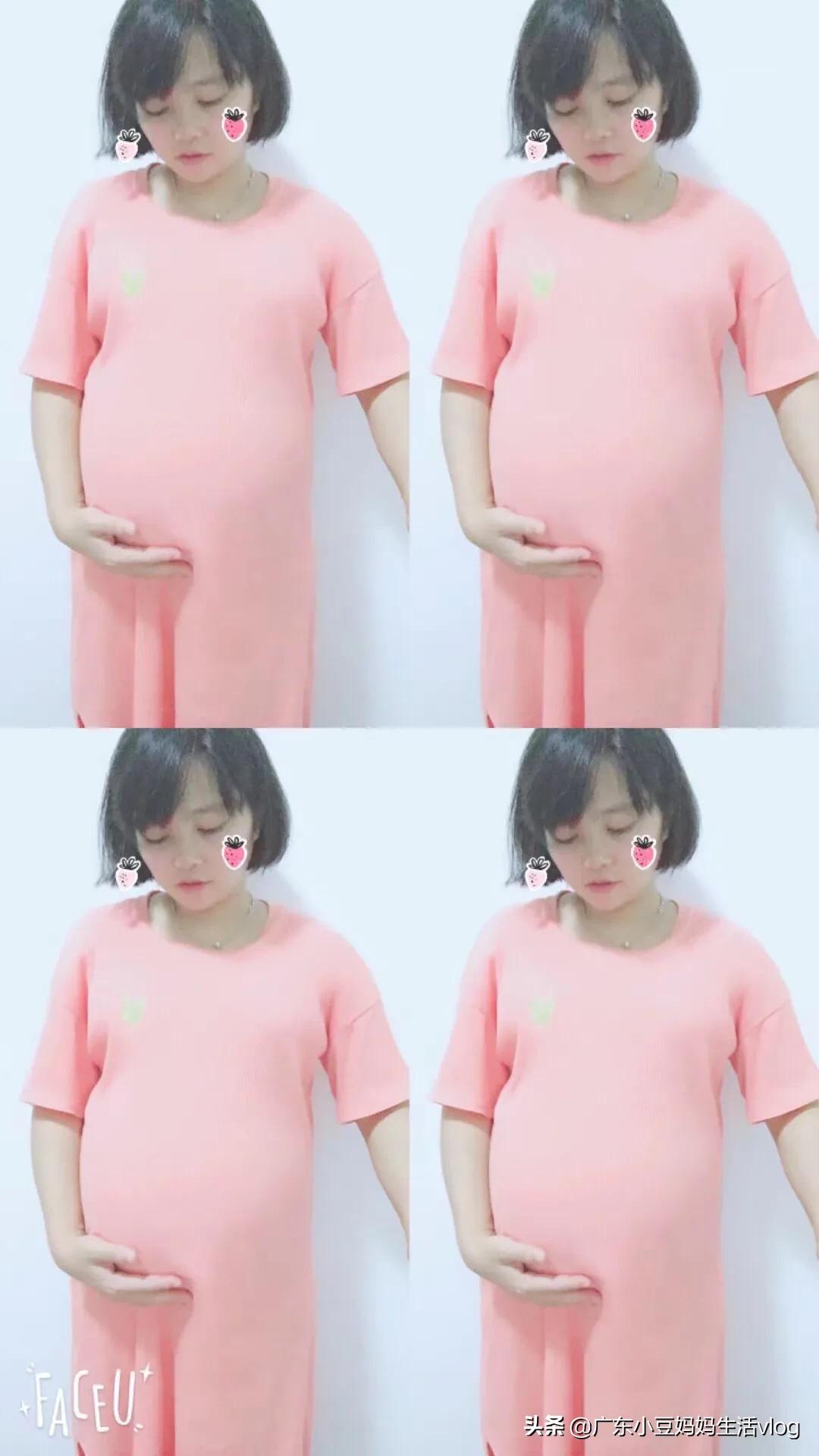 妈妈们不要再交智商税了，整理一篇怀孕的干货心得，少交智商税