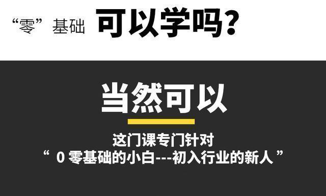 新手拼多多开无货源店教程,拼多多无货源开网店的详细步骤