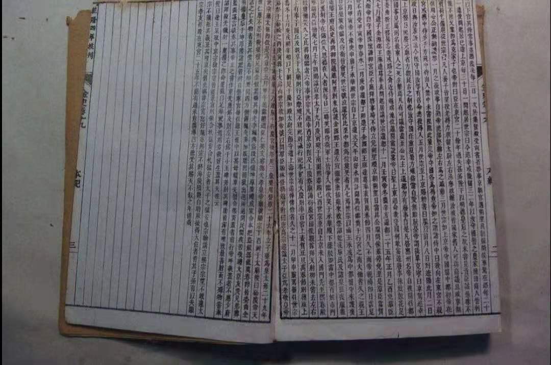 没有读过万卷书但道理都懂,没有读过多少书怎么说