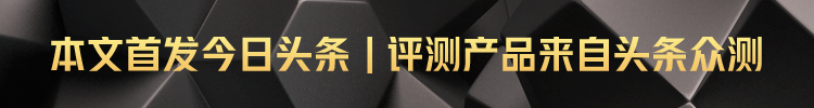 无线革命性产物，小尺寸大有内涵Bowers＆WilkinsFlex试听