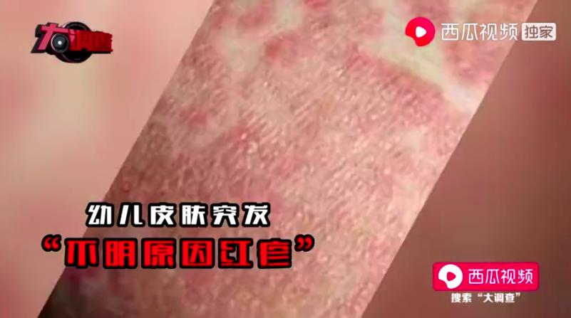 12年后再次“毒奶粉”事件，母婴店常见的4大套路千万小心