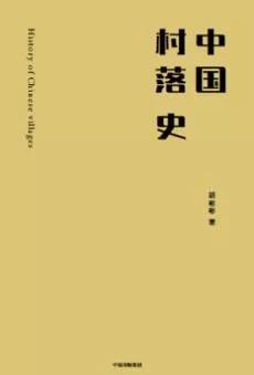 2021年度50本重磅推荐书单,近五年出版的值得一看的好书