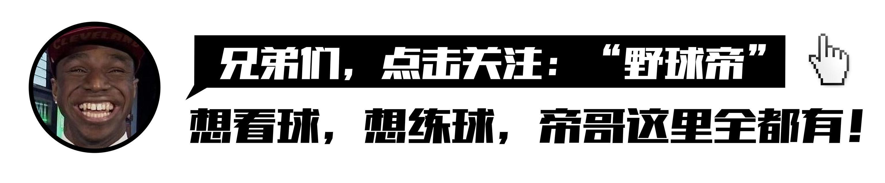 孙悦NBA冠军,孙悦nba总冠军得了多少分