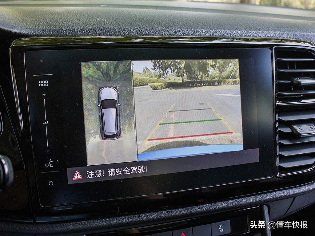 沉浸式体验捷达vs7高荣耀耀版,新款捷达vs7最新深度测评