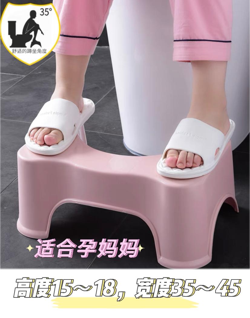 孕中期蹲厕所对宝宝有影响吗,孕期如厕问题怎么解决