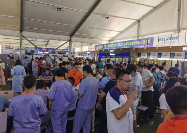 长虹美菱第10届超级内购会,提振消费复苏节奏