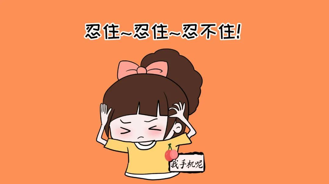 考研关注力总是不集中怎么办,考研专注力差怎么办