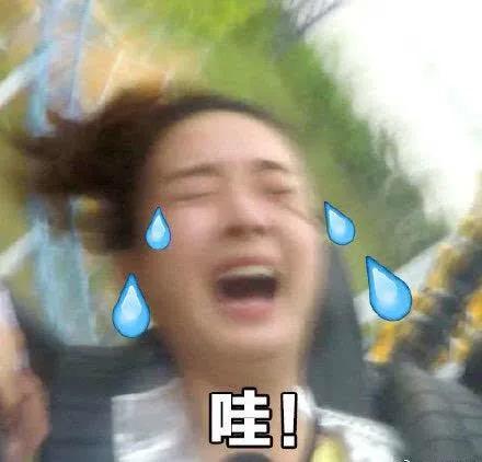 过山车导致脖子不舒服怎么办,女孩玩过山车意外变成了怪物