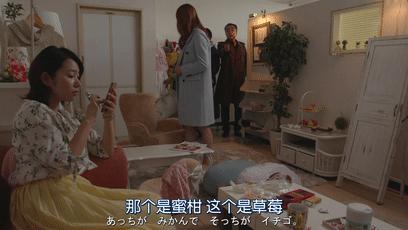 差点被剧名骗了，这部日剧拍了风俗业底层女性的血与泪