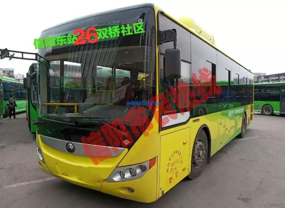 信阳公交线路调整最新信息,现行信阳11路公交线路