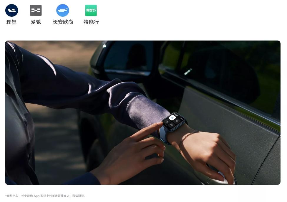 oppowatch2值得购买吗,oppowatchfree和红米watch2