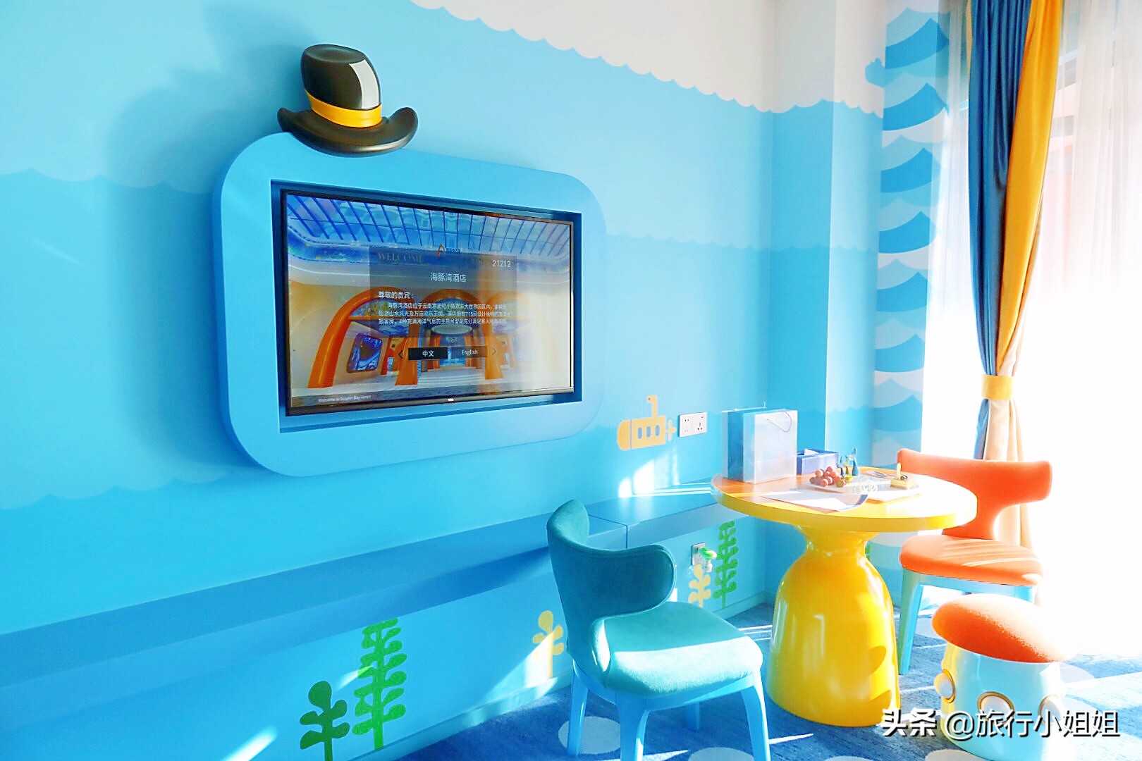 住在梦幻城堡,抚仙湖海豚湾住宿攻略