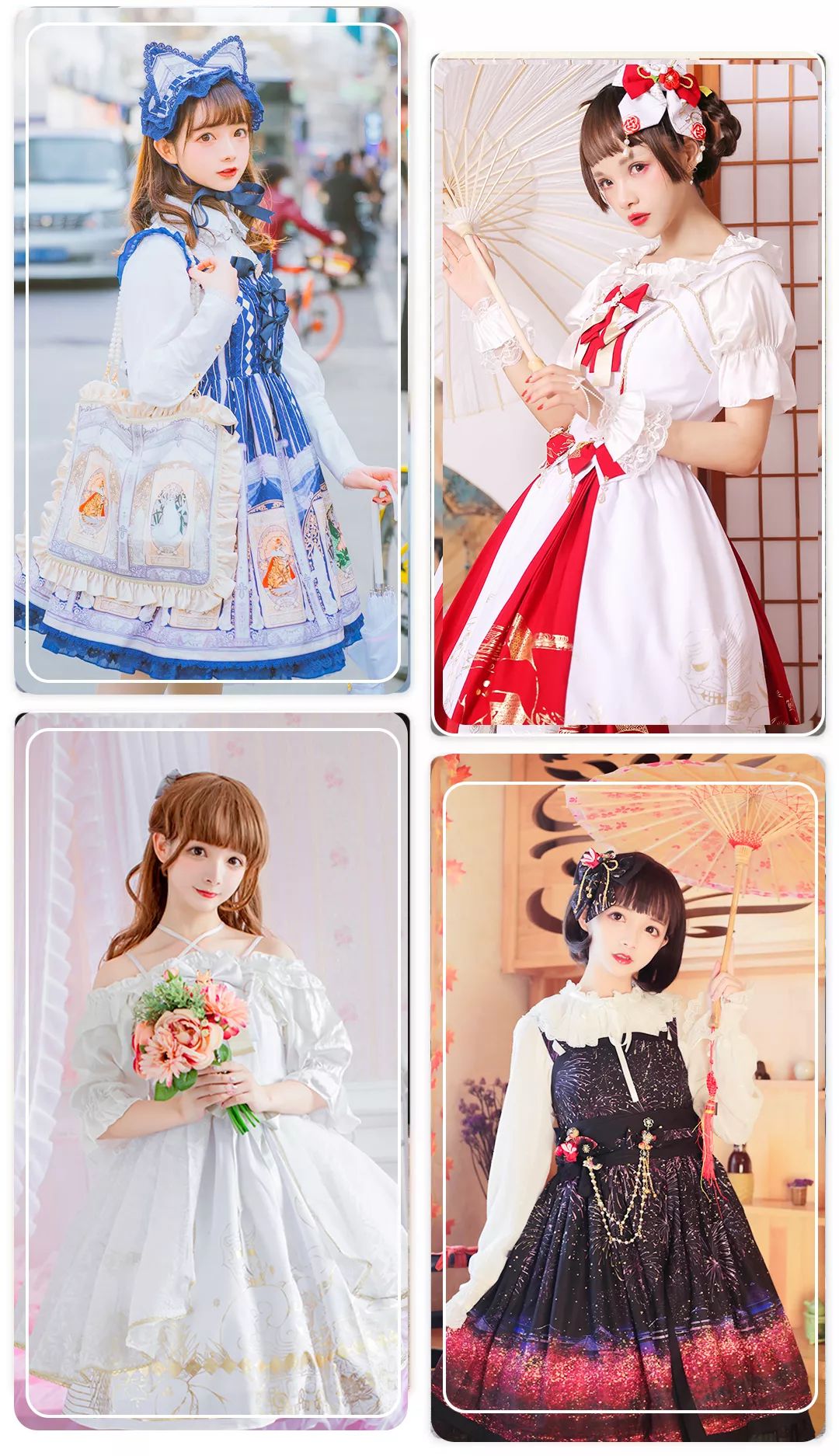 淘宝美服店铺推荐,淘宝魏晋风汉服店铺推荐