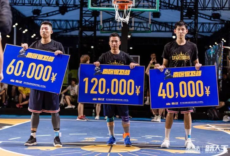 吴悠跟周锐斗牛,周锐周杰伦这就是灌篮