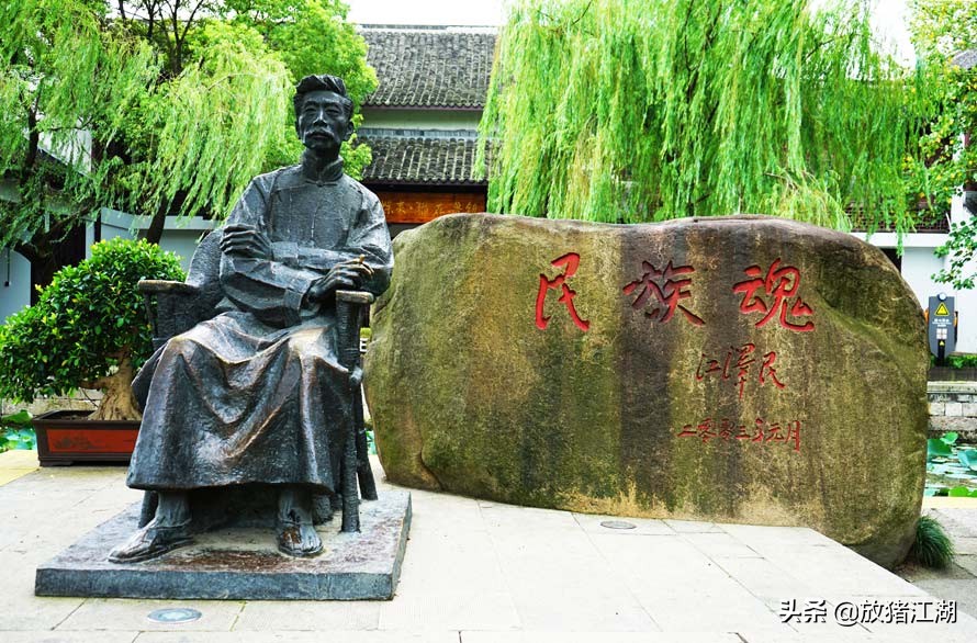 下江南就来绍兴柯岩风景区,绍兴柯岩古镇简介