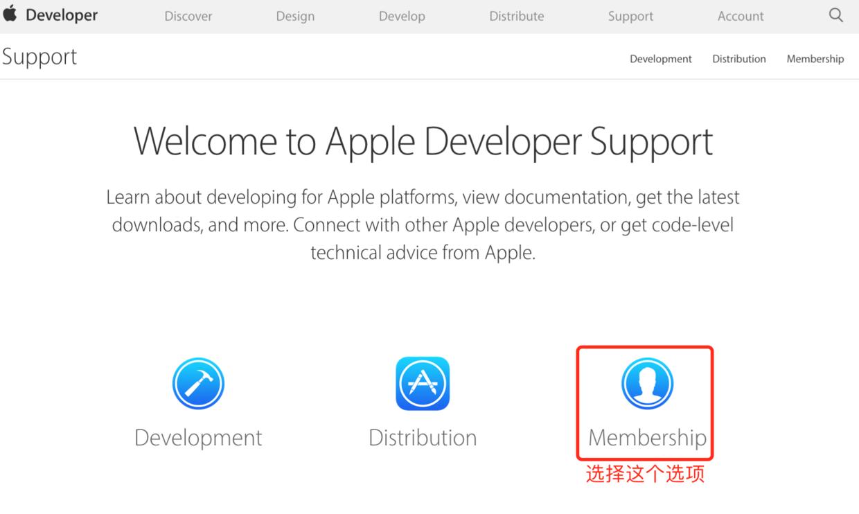 苹果企业开发者账号个体户,苹果开发者企业账号注册