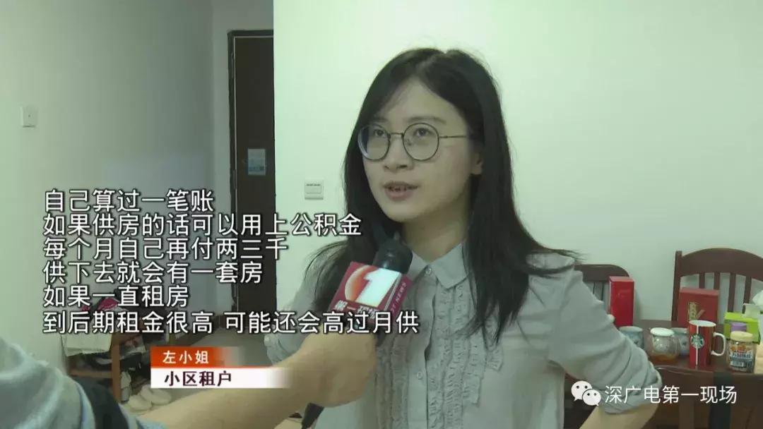 最近很烦房东涨房租不知道怎么办,感慨租房房东涨价