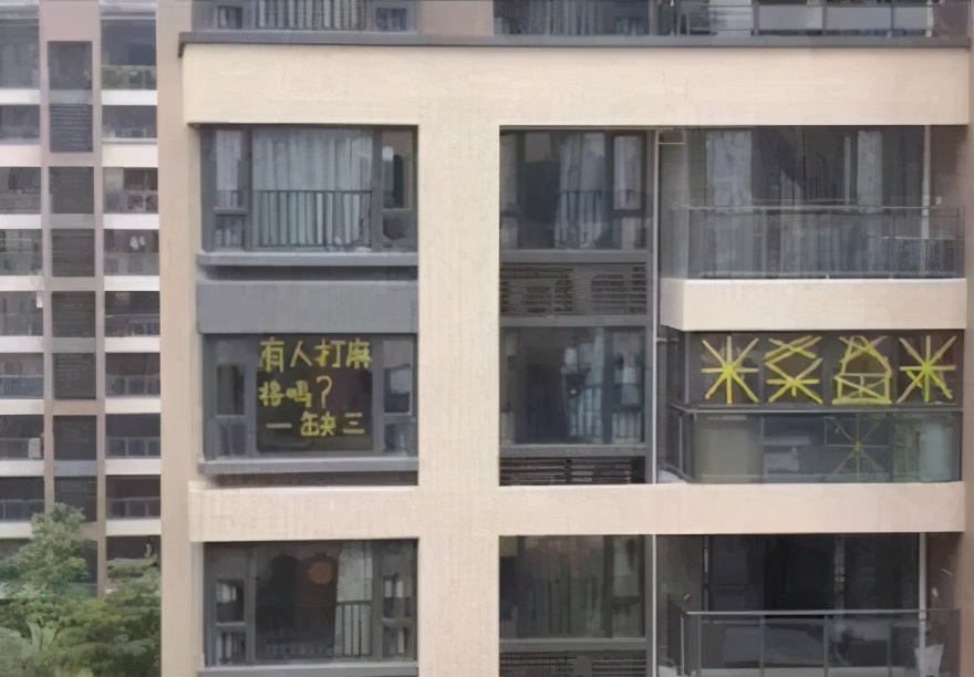 广东赌神、四川雀圣，中国人打麻将到底有多野