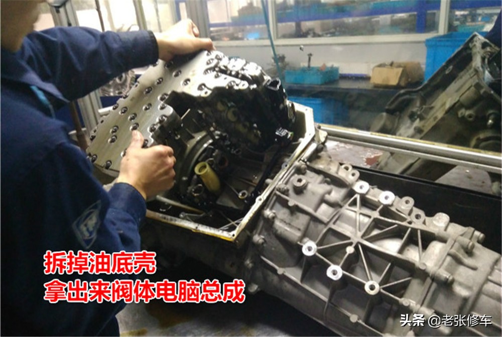 奥迪q5变速箱顿挫修复,奥迪q5顿挫怎么解决