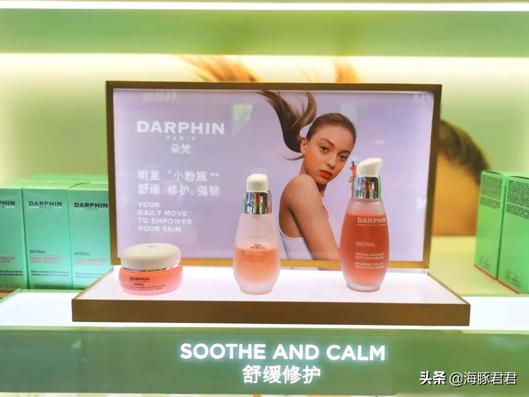 上海浦东国际机场日上免税店必买,浦东机场日上免税店在哪里