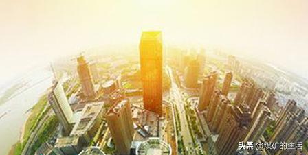 山西电力晋能集团最新消息,山西晋能能源控股集团简介