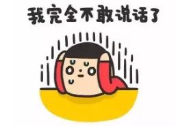 漳州车位一般可以买几个 (车位购买后大幅降价)
