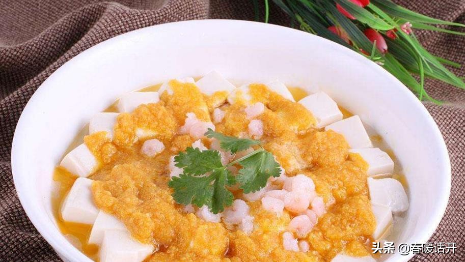 没想到一颗鸭蛋也能做出如此美味,如何用鸡蛋吃出蟹黄味