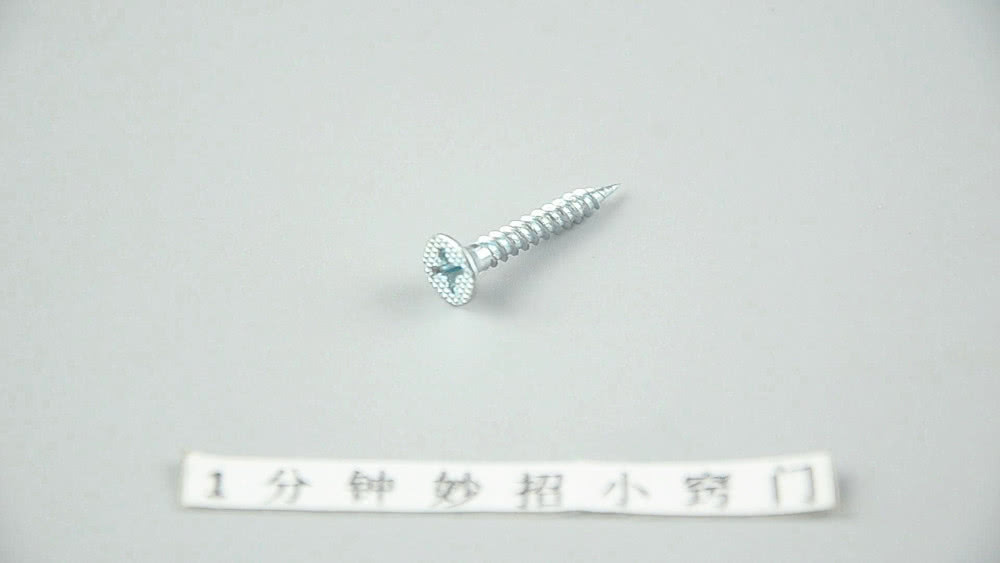 螺丝生锈拧不下来有哪些小妙招,螺丝生锈了怎么拧下来小妙招