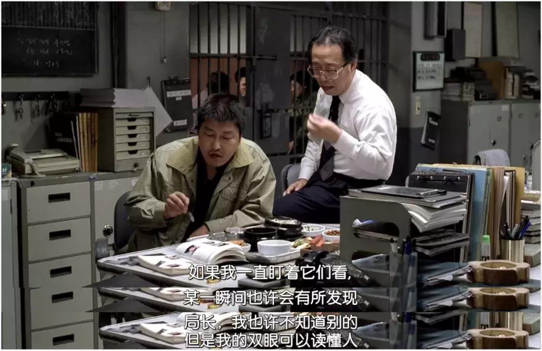 这部「韩国第一」，才是真的让我毛骨悚然