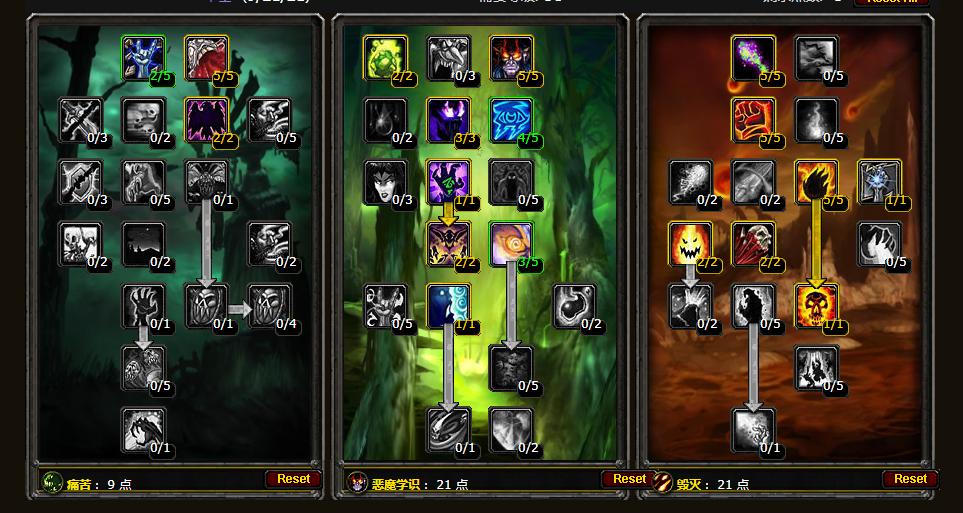 魔兽世界怀旧服硬核模式职业推荐,魔兽世界怀旧服哪个职业输出最强