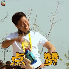 地下核长城曝光,珠海横琴岛地下长城