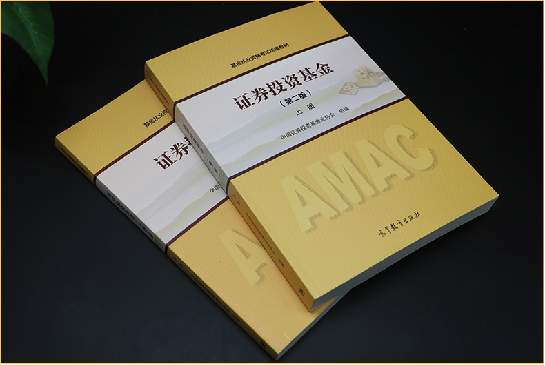 中国股市小白必看书籍,股市小白必看的书