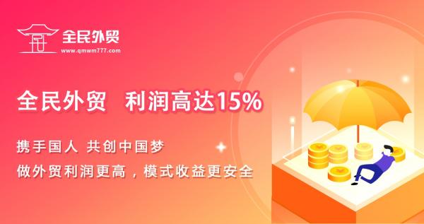 众多p2p网贷平台已平稳转型,p2p网贷平台的现状