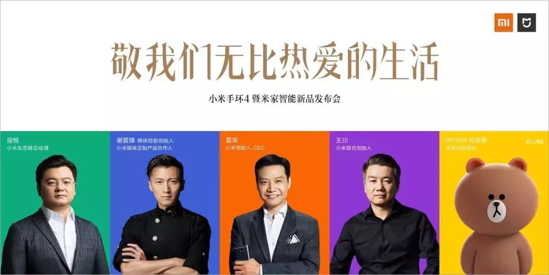 ppt技巧团队展示,团队介绍ppt模板设计及技巧