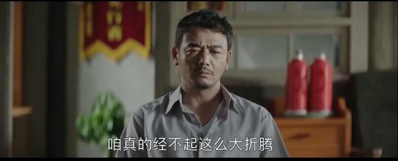 宋运萍第几集死的,宋运萍死在多少集