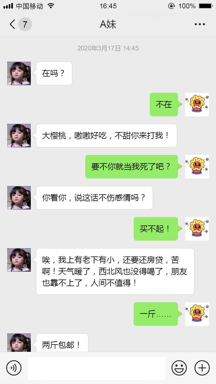 有个在电影院的朋友是什么体验,当你有一个在电影院工作的朋友