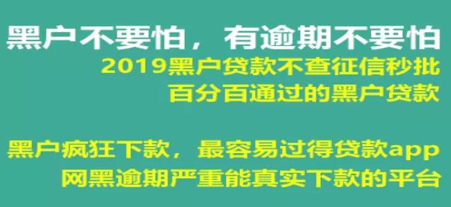 借款平台逾期会有人来当地上门吗,网贷款逾期不还会通知单位吗