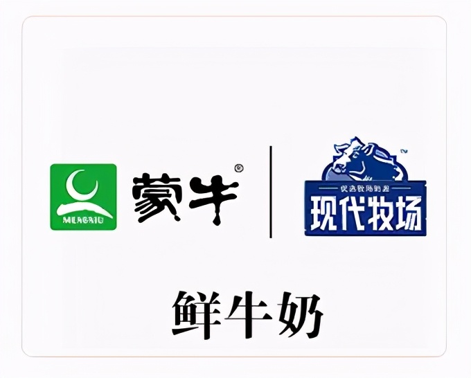 「营销」“3.8妇女节”东锦、钟薛高、界界乐等送上花式营销