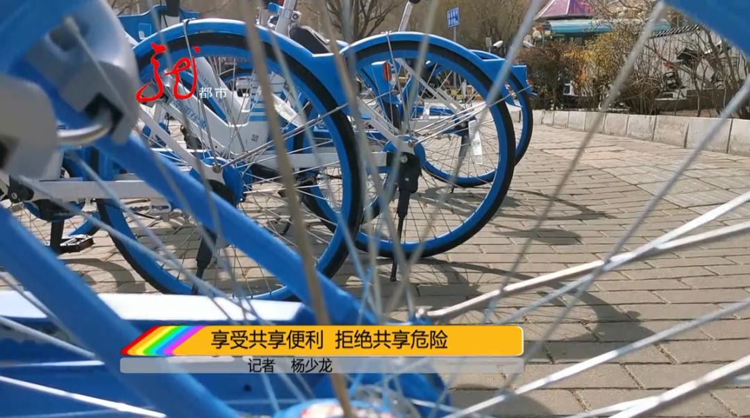 鍏变韩鍗曡溅姝ｇ‘浣跨敤鏂规硶瑙嗛,鍏变韩鍗曡溅鎬庝箞浣跨敤寰俊